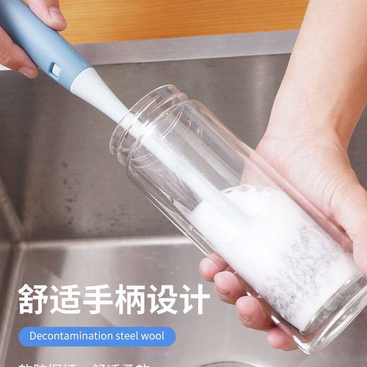 保温杯奶瓶钢丝球长柄杯刷洗水杯神器去除茶渍杯子清洁涮子
