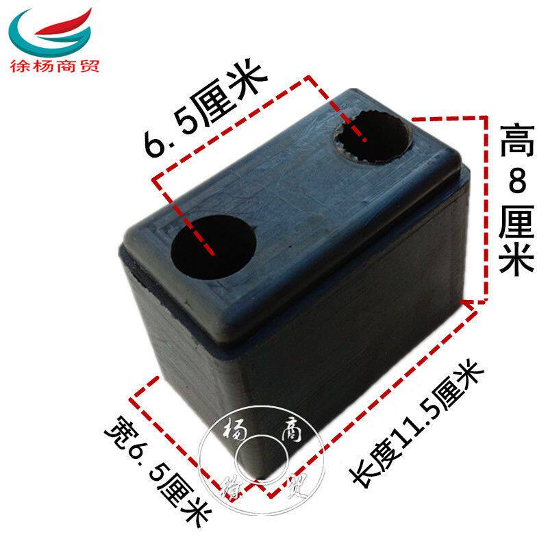 冷藏车厢后防撞胶块集装箱防撞块货车锁具防撞胶墩缓冲块碰垫配件