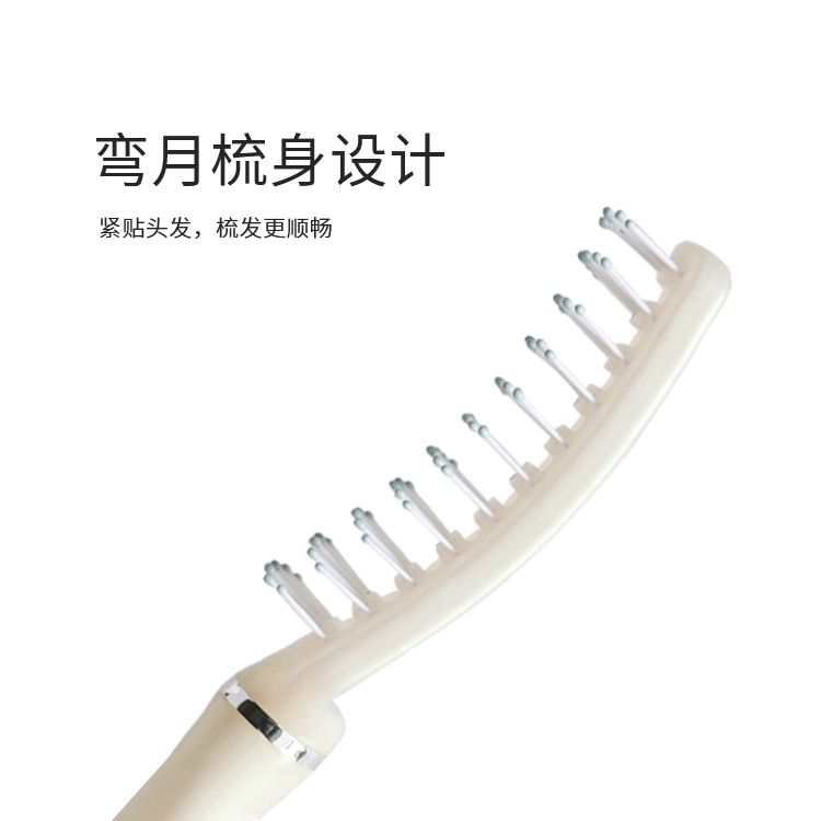 网红同款可爱蓬松梳男女造型梳直发卷发油头背头排骨按摩美发梳子