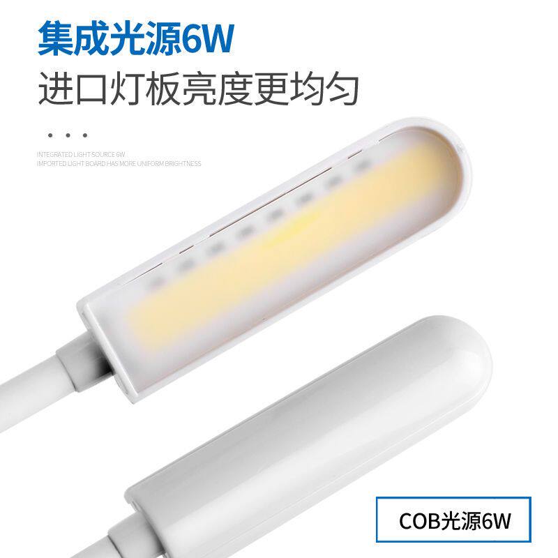 USB节能缝纫机灯工业平车衣车灯环保护眼台式照明灯具