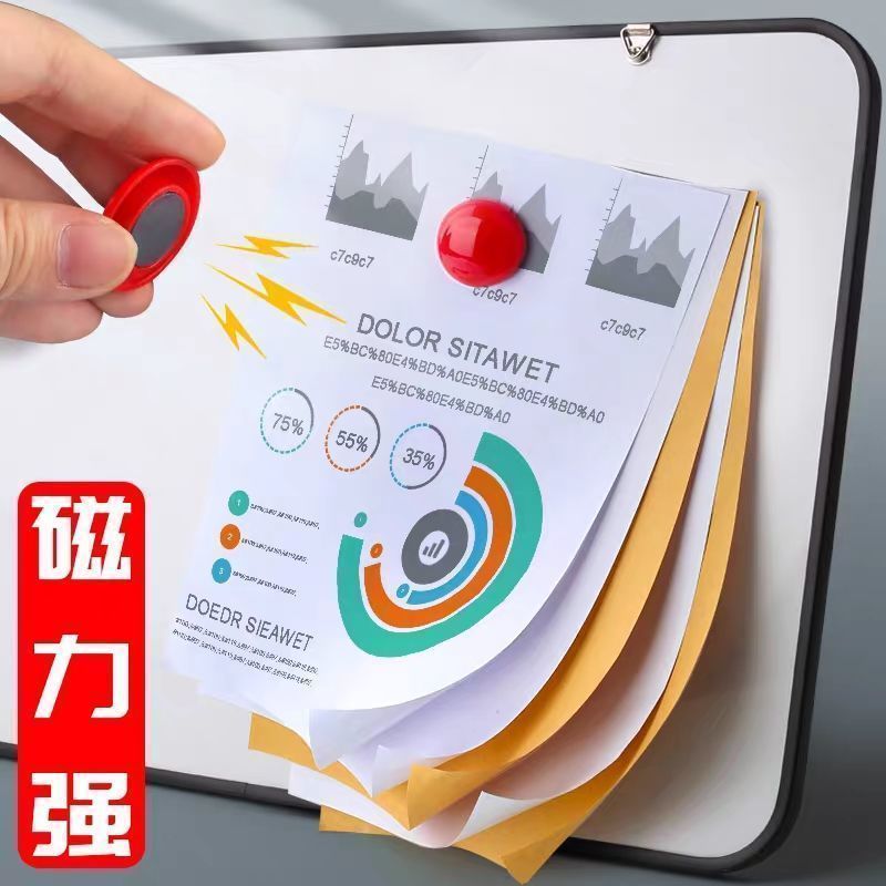 教学彩色强磁圆形磁粒白板磁扣冰箱磁铁黑板磁力吸铁石磁吸图钉