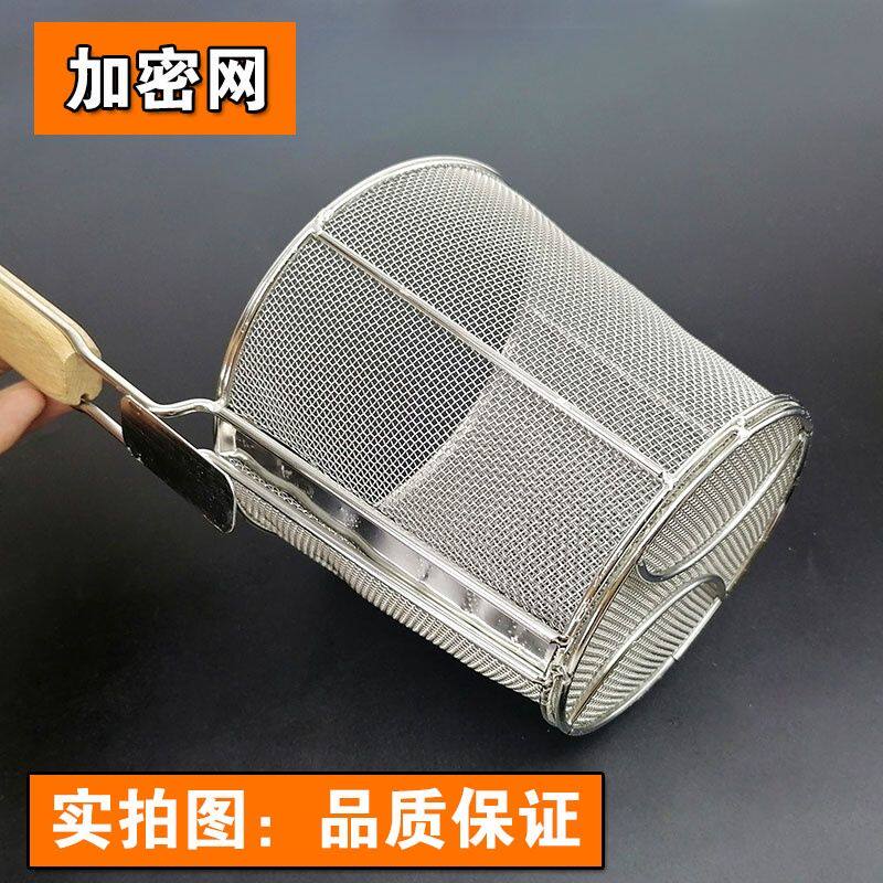 商用不锈钢粉篱麻辣烫漏勺米线烫菜篓油炸滤网煮面捞网大漏勺