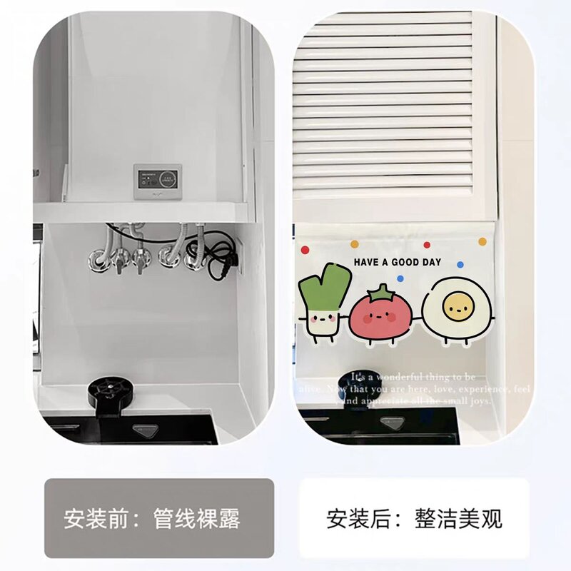 厨房燃气热水器免打孔魔术贴粘贴遮丑罩柜子装饰罩