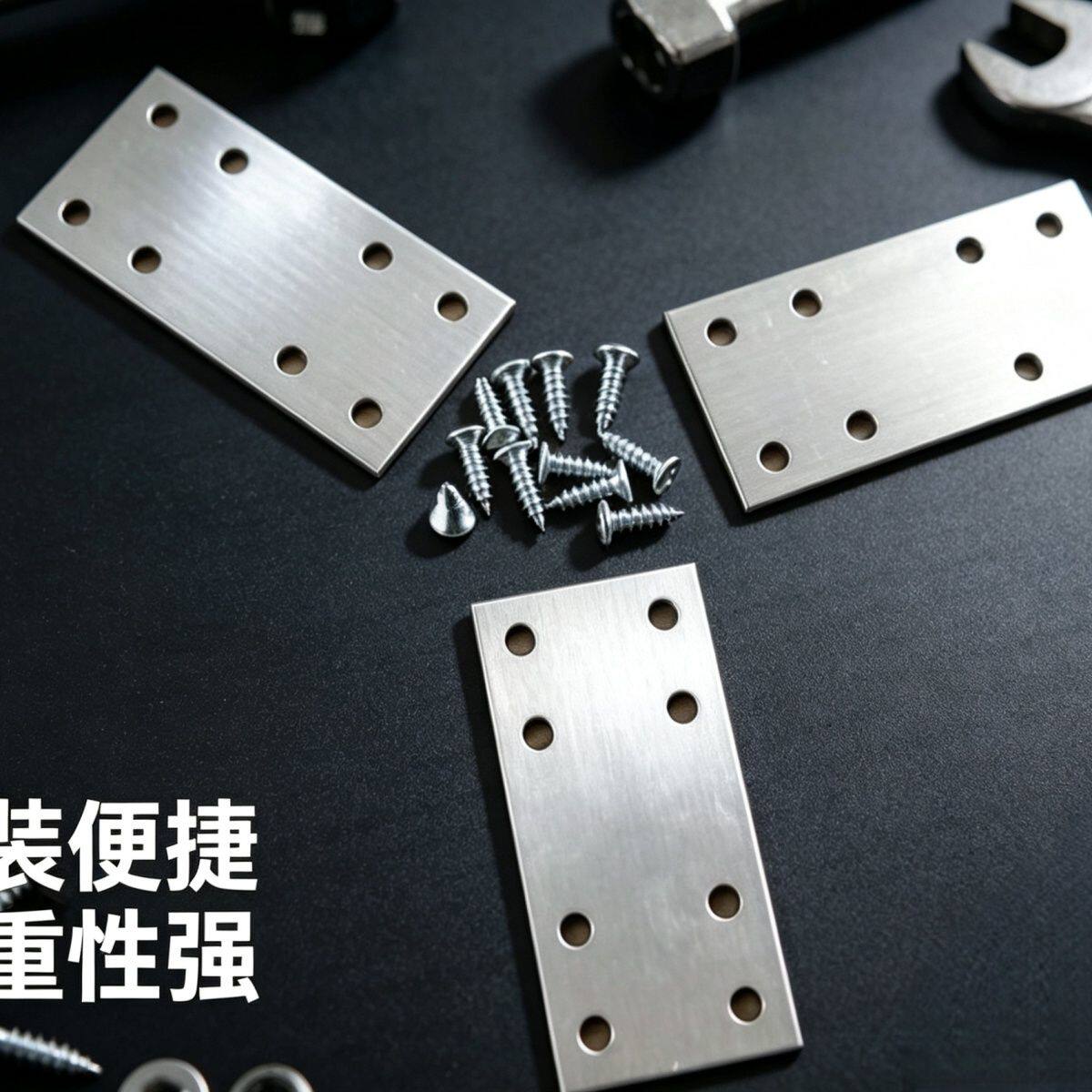 镀锌角码角铁家具五金加强平铁90度直角固定器木板连接l型支架