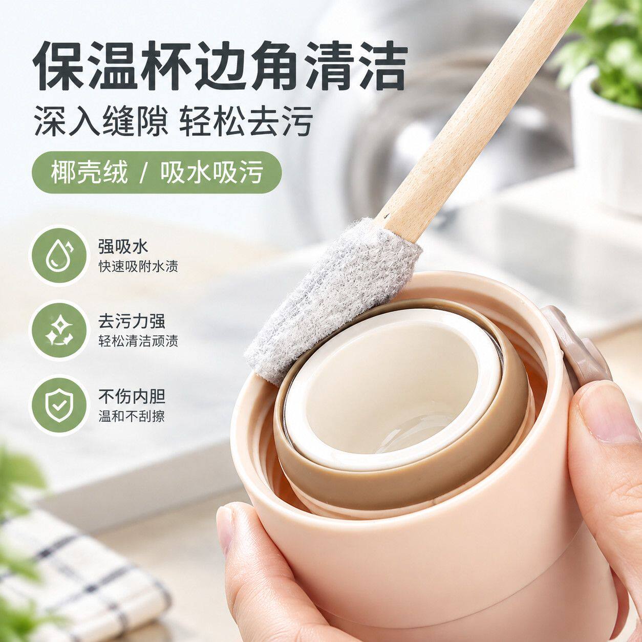 云朵纳米魔力擦茶具清洁海绵去除茶渍茶垢茶壶茶杯茶盘保温杯去污