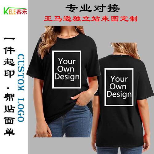 Youth Sleeve Crew Neck Short