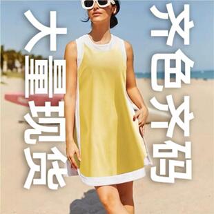Women 2 Sets Casual Color Block Crewneck Sleeve Pullover