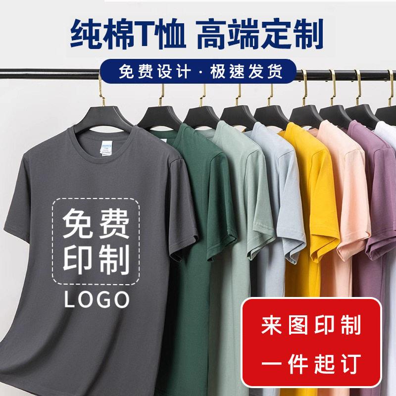 5PCS kid Athletic Shirt Dry Sleeve Moisture Wicking Youth