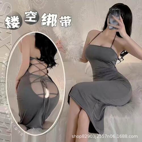 Women Casual Color Back Crossed Shoulder Straps Sleeveless