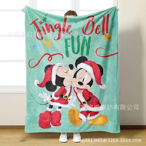 Disney Mickey Mouse Super Plush Throw Legend 46 x 60 Blanket