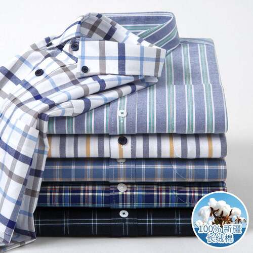 Striped Micro-Elastic Shirt, Vacation, High Popularity