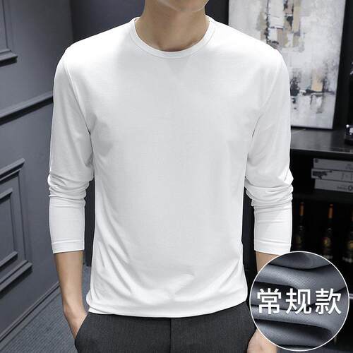 Men's Casual Long Sleeve T-Shirt, All-Season Versatile