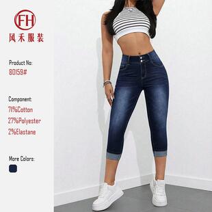 Fashionable Printed Leggings Women Pockets Non Comfortable