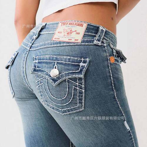 Cali Tummy Control Bootcut Jeans Dark Wash Multiple Inseams