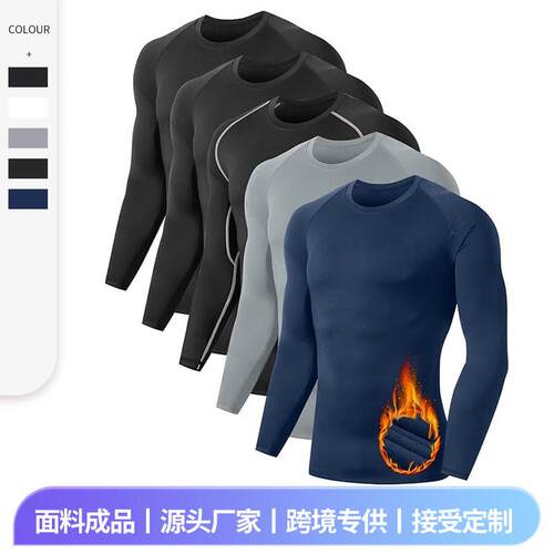 Men Thermal Turtle Mock Neck Shirts Sleeve Compression