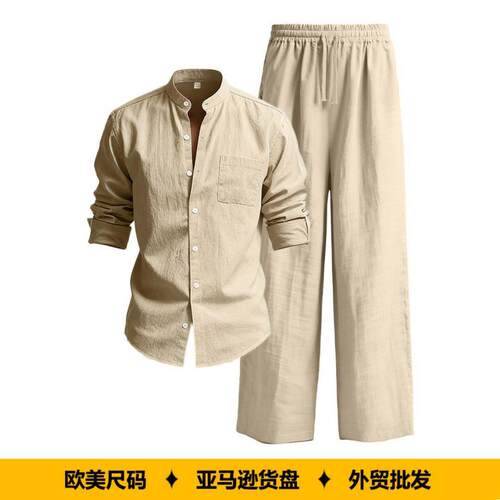 Men two set adjustable sleeve casual shirt cuffs drawstring