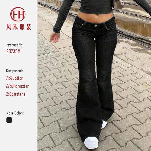 Women Boho Bohemian Gradient Flare Pants Zipper Pockets