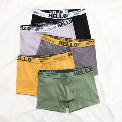 Men's Men's Size Comfortable Stylish Soft Durable Stylish
