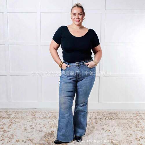 Restock Amelia Dark Wash Tummy Control Flare Jeans Booty