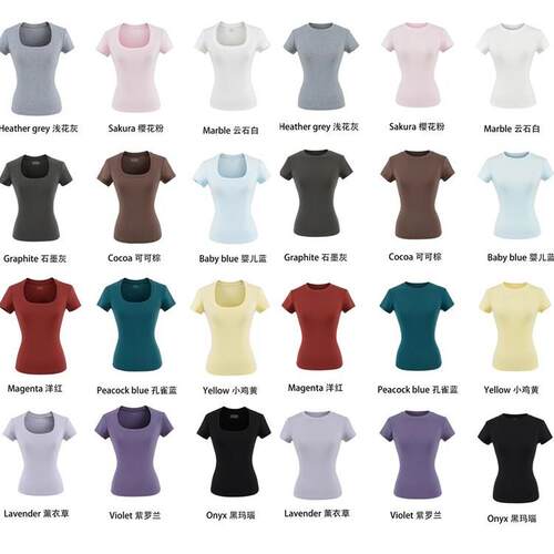 Women Versatile Color Square Neck Slim Crop Lady Plain