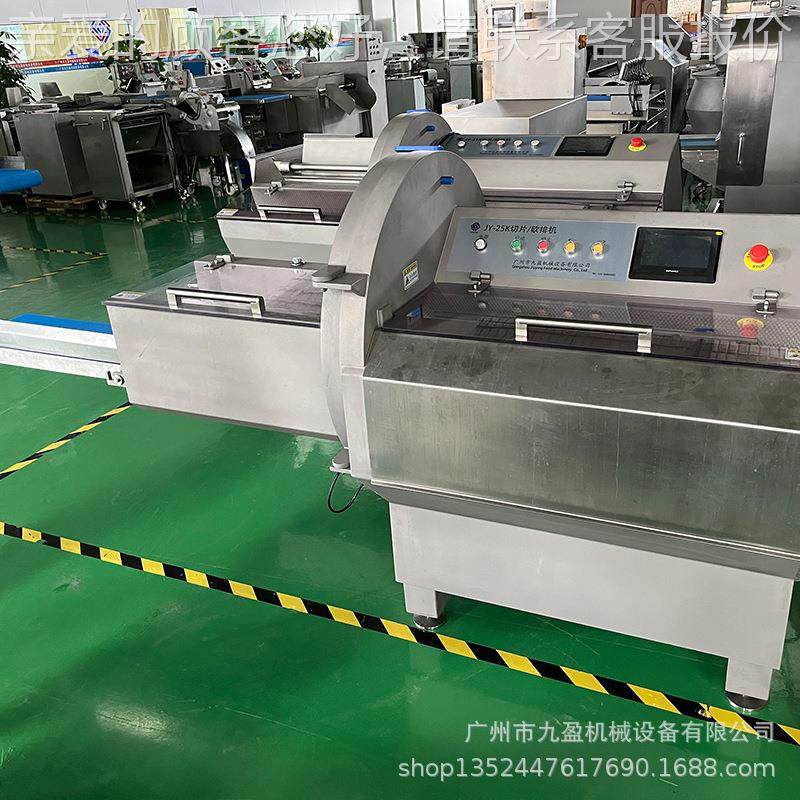 带骨冻肉三 砍排机 25HOF鱼K牛羊肉五花肉切片机冰鲜培根肉文切片