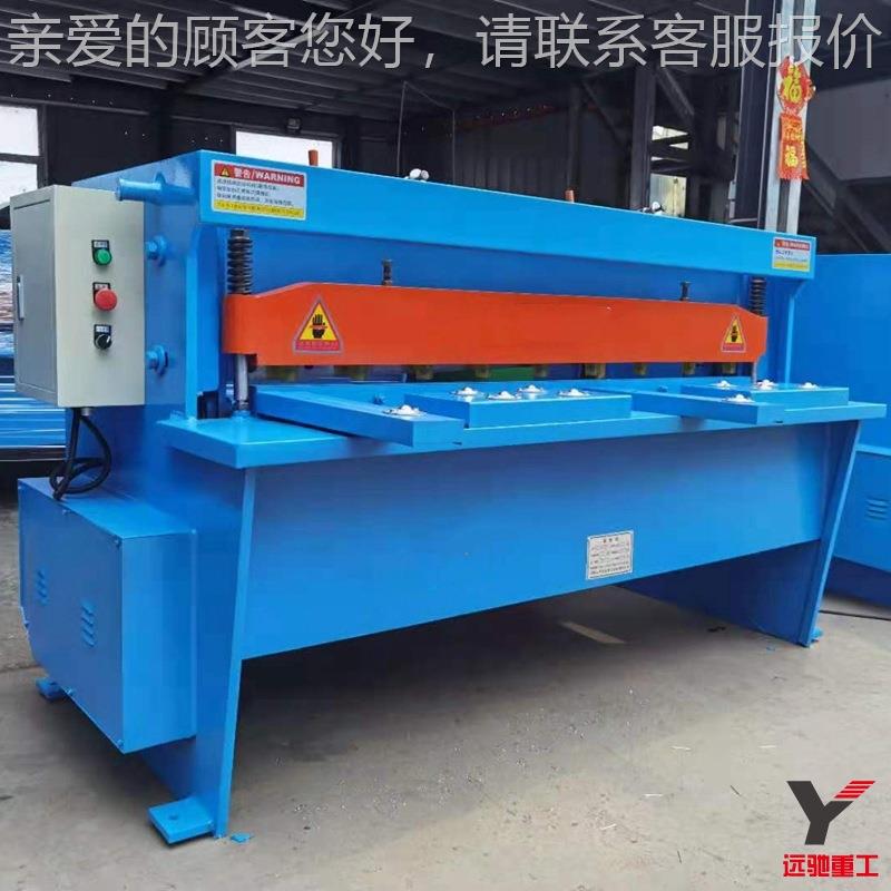 6机x13小00电动剪板 牛头白铁皮剪YC-QB-20机 型电板动分条机
