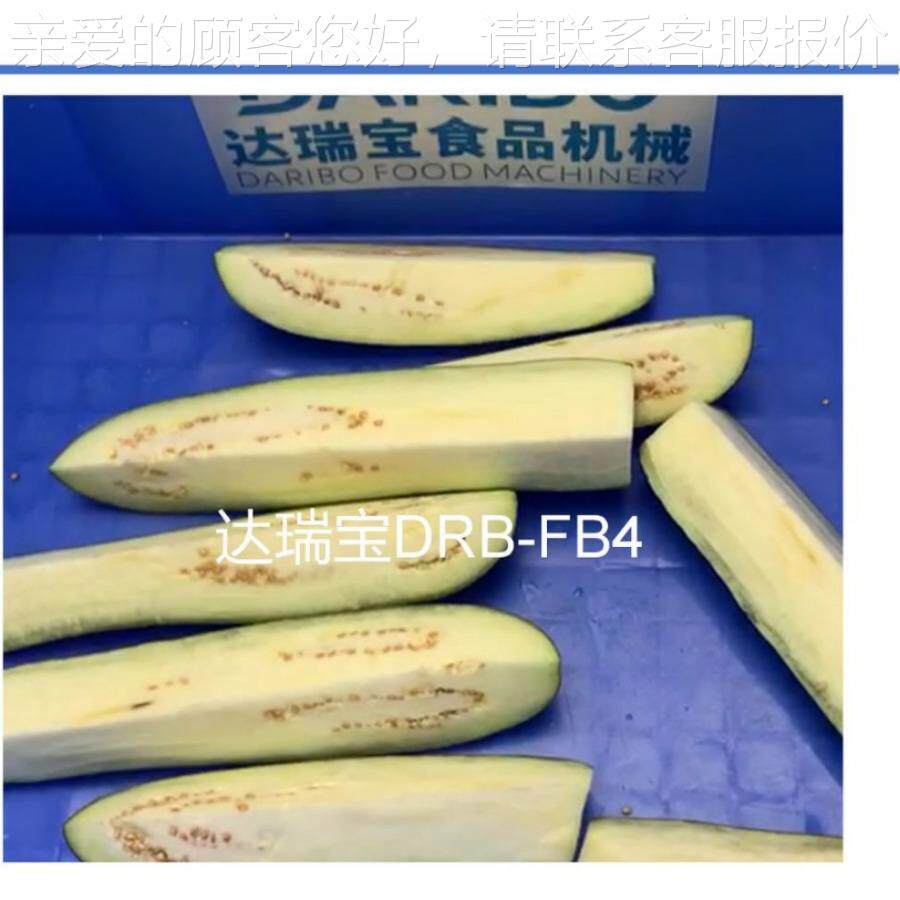 W广州厂家销分瓣机业工苹果分块分瓣机 番直茄西HAS红柿块分机分