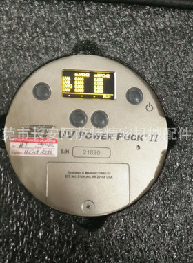 美国EIT 四波段单波段UV能量计UV Power Puck Ⅱ 四通道 UV测量计