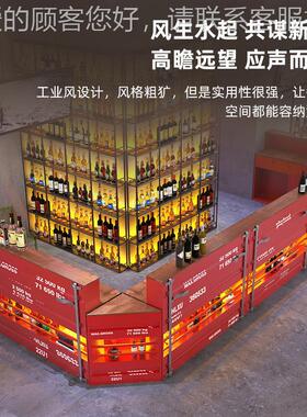 酒吧吧台创意烧烤厅店餐装收银台工古20220810业风集箱复前台接待