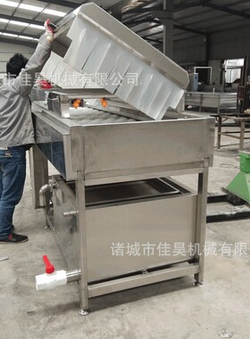 土豆剥皮机 小型红薯土豆去皮机 果蔬脱皮清洗机 猪头清洗机
