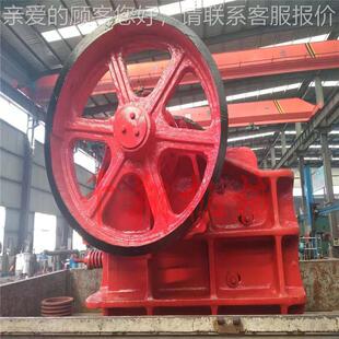 建筑废渣沙机线石料生产e颚式破碎 p400PE400*60小型针铁矿山鄂破