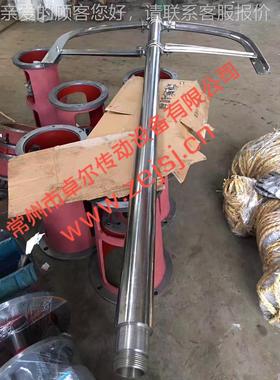 江苏厂家专业应叶搅轮搅拌 斜叶桨式搅拌器器 三叶推进式供拌器