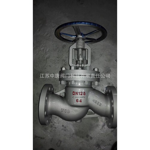 J41F-64C碳钢法兰截止阀 高压四氟密封截止阀 锅炉电厂高温截止阀