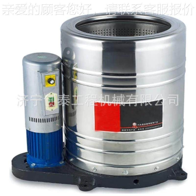 工业汽1电美容不锈钢脱水机洗车店车用毛毯脚垫甩干机铜机全自桶