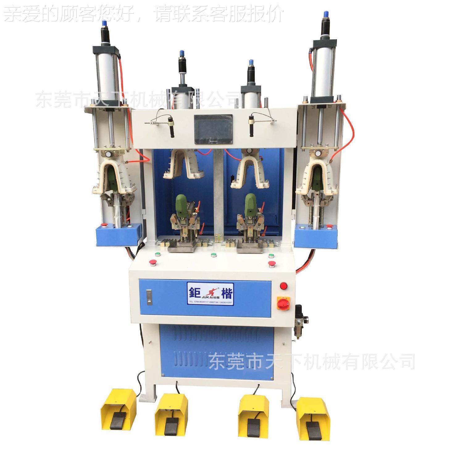 跟后型DAT-8688定机