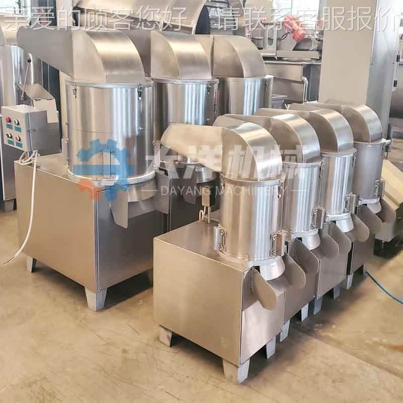 机蔬菜切粒全自动果蔬切碎设备L碎型水果切颗粒机械果蔬破机SQMC