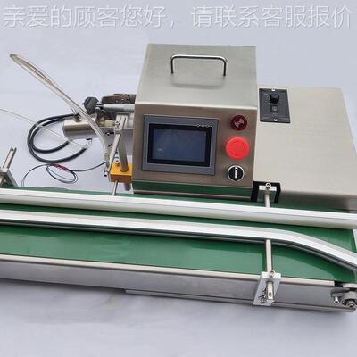 实验室科研检测用剂入指示剂溶CCQ试液全自动滴食级陶瓷泵灌装机