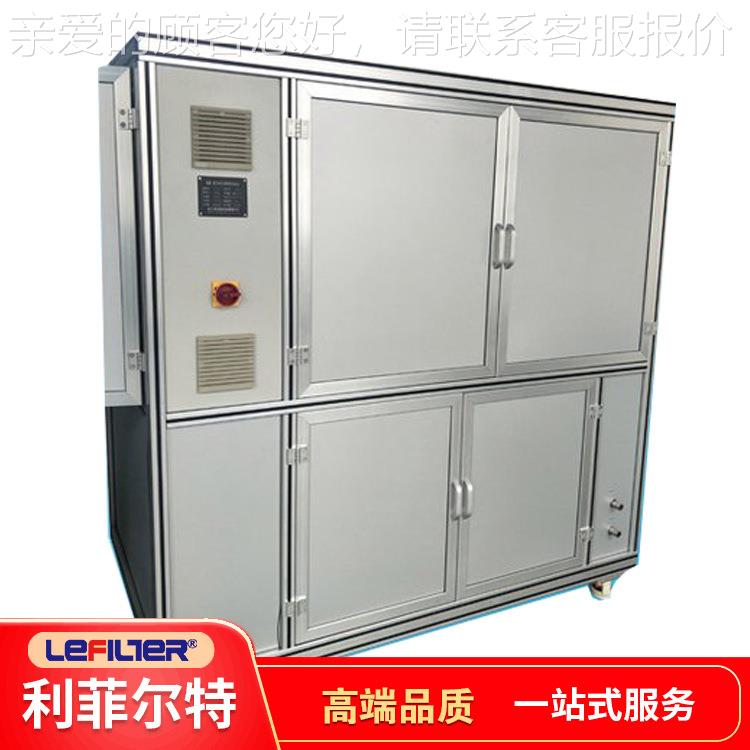 液力 脉冲疲劳试验台耐 受力压 力PL-20冲击试验室检测设备