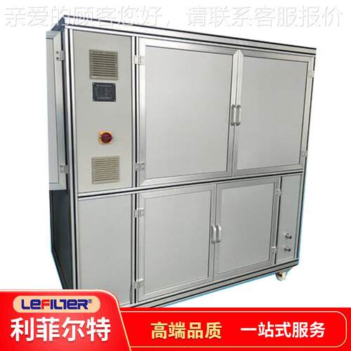 液力 脉冲疲劳试验台耐 受力压 力PL-20冲击试验室检测设备