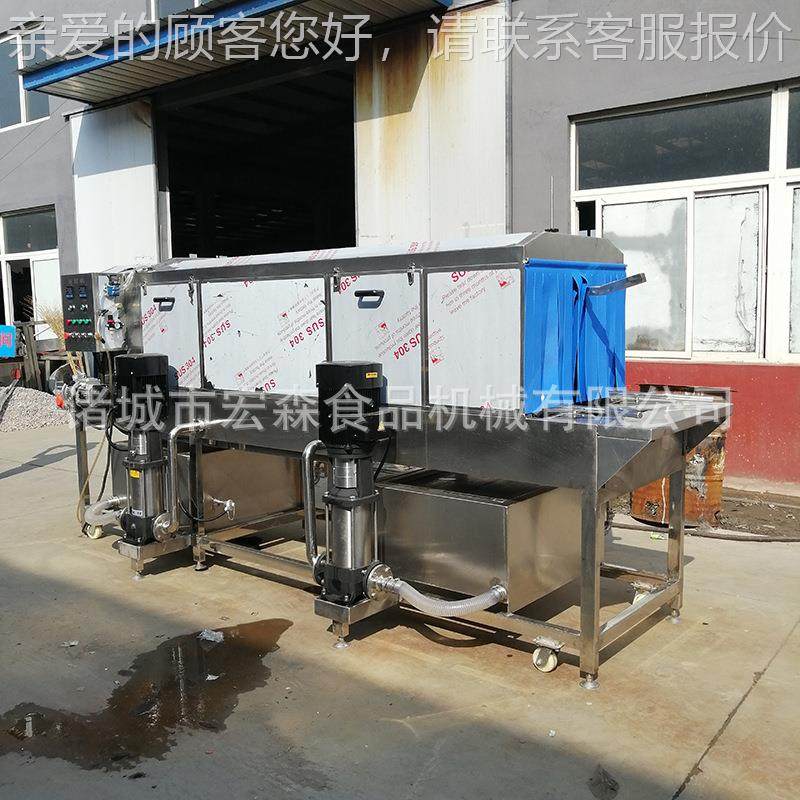 全自动GZS筐洗花栽育苗托清洗泥设去备蔬菜筐鸡蛋筐购物篮子清机,清洗/食品/商业设备,其他食品加工设备,淘宝优惠券,粉丝福利购,淘宝优惠卷