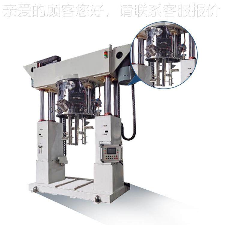 锡膏双行直双供龙门式真空行星搅拌机胶黏剂双行星搅拌机合力行星