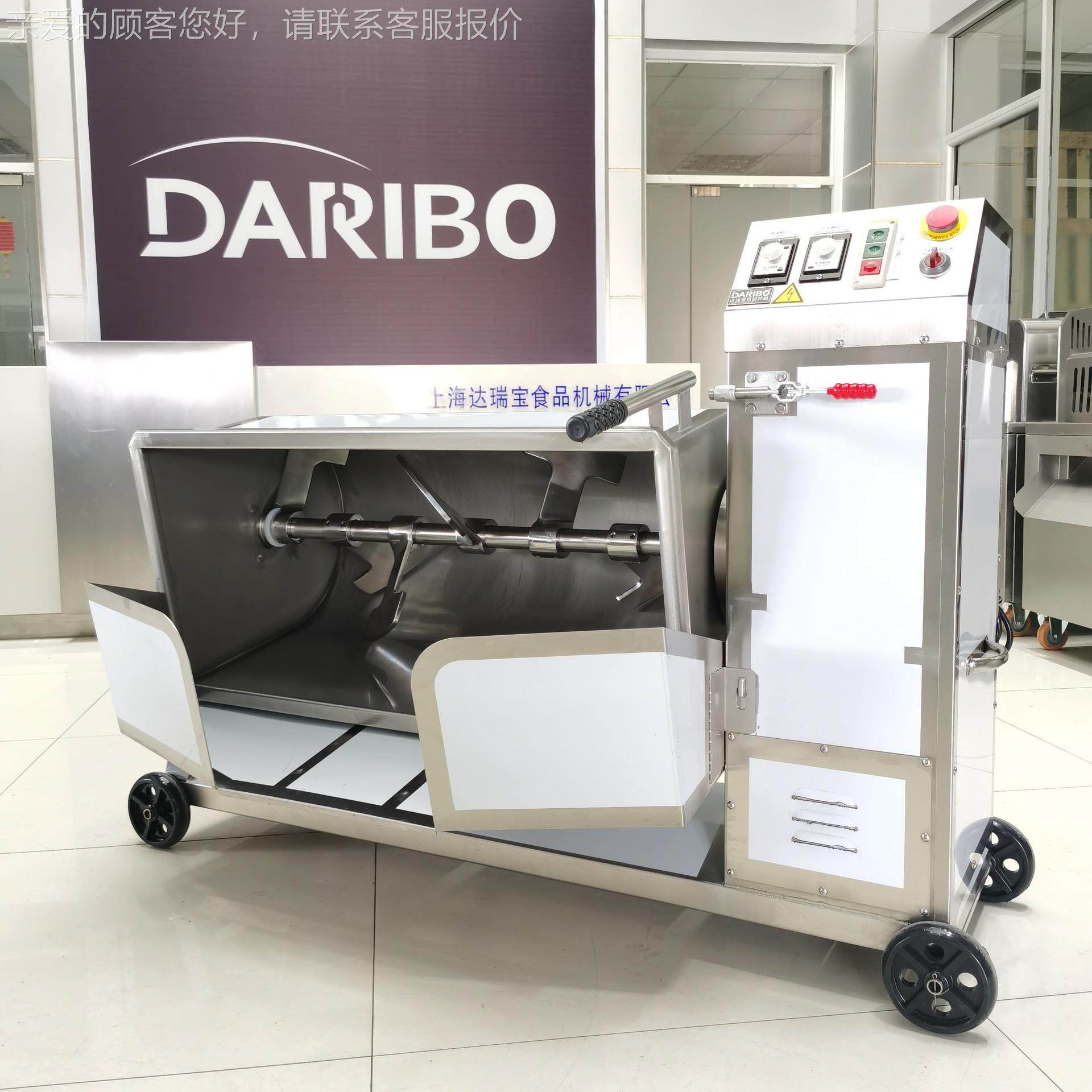 W不锈钢供真空拌馅机动 肉馅肠拌馅机应香ODB自拌馅机供应自动搅