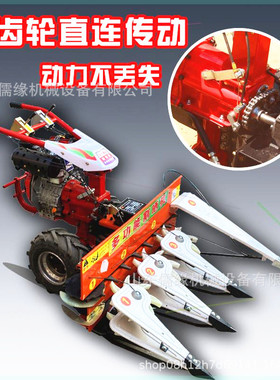 柴汽油动力一体多功能割晒机 小麦辣椒大豆自走割倒机