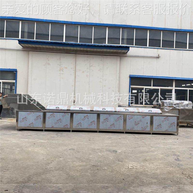 梅干菜漂鼎烫机 连续蔬SBS菜蒸煮干机式 果蔬烘设备厂家 诺机械