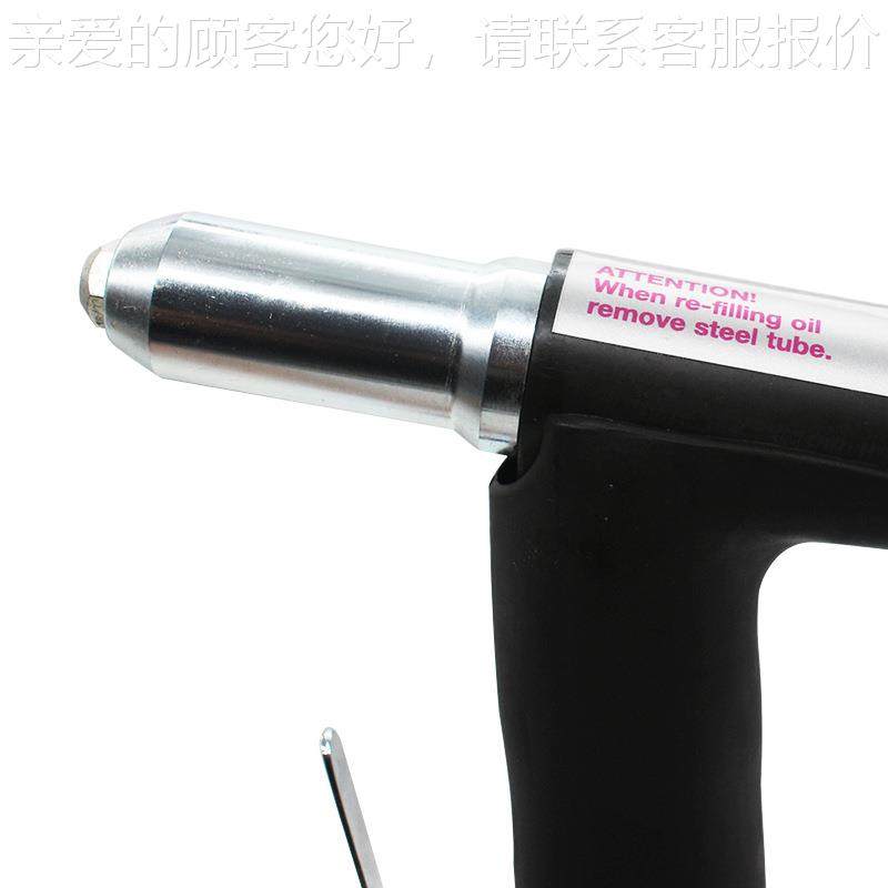 德国 GEIPA 装工具PH2-PH2VK拉S铆枪钉气动抽芯 铆钉枪 气动拉铆
