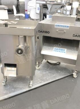 Q多功能切机 全自动商绞肉WUK用切肉一多机用绞 学校食堂绞切两用