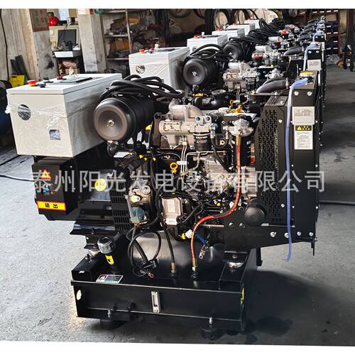 30KW玉柴4D24TG0国三排放 柴油发电机组三相四线一台多少钱