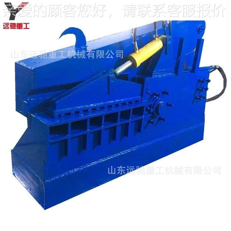 报废剪汽车拆解机 液压大口鳄YCZG-001鱼剪 1切60吨液压鳄鱼式金