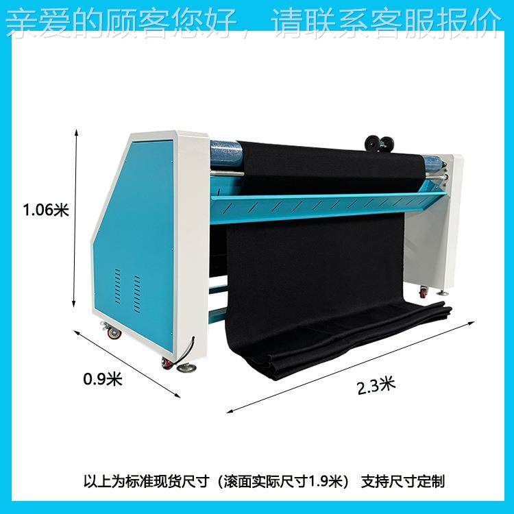 工厂直叠料销布松布机面料机放2000布机工厂通用缝布前设备针织面,纺织面料/辅料/配套,其他纺织机械,淘宝优惠券,粉丝福利购,淘宝优惠卷