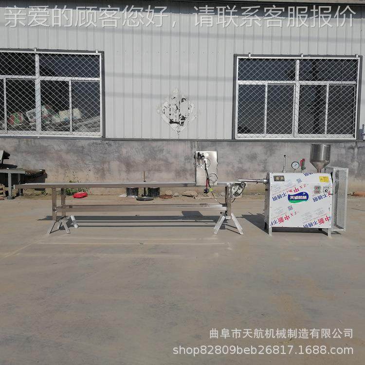 天供应不锈钢虾片多功能玉片机机 航 小DHG粉皮机设备